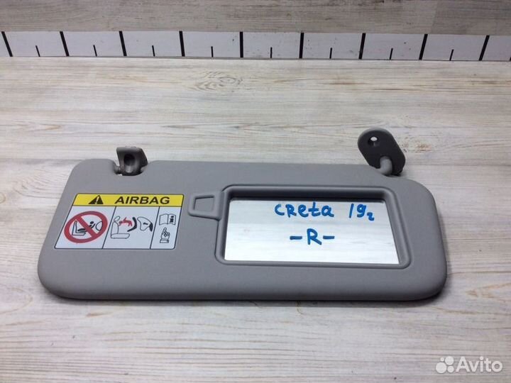 Козырек солнцезащитный (внутри) правый Hyundai