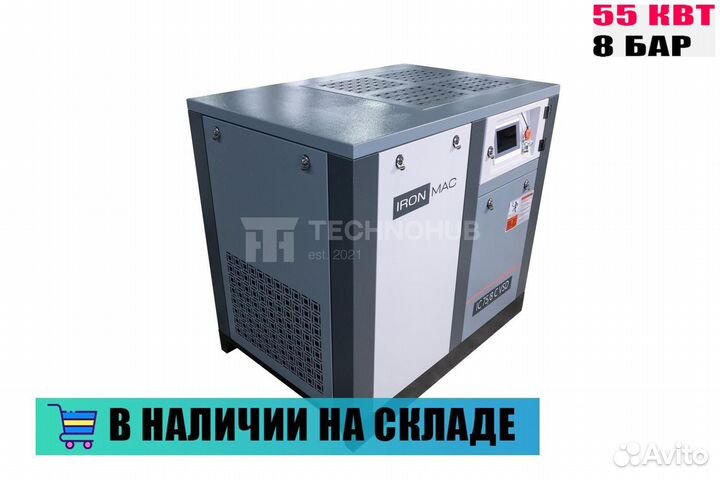 Винтовой компрессор ironmac IC 75/8 C VSD IP55