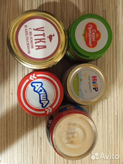 Детское пюре