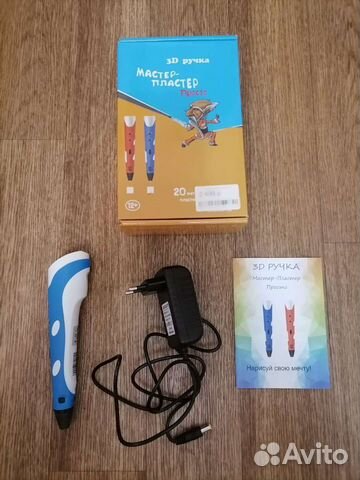 3d ручка и пластик