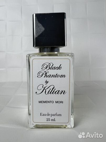 Kilian Black Phantom Memento Mori 25мл / Килиан