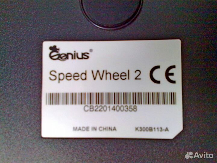 Руль, джойстики под Game-port