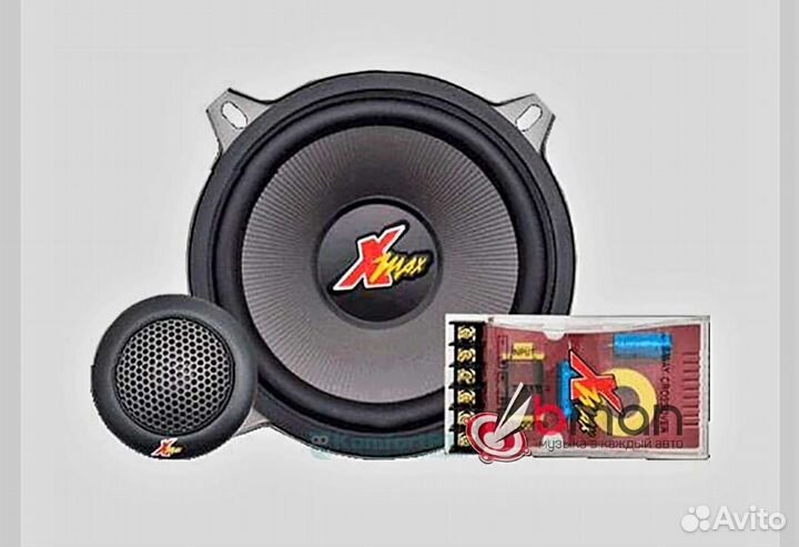 Автомобильная акустика helix Xmax 213