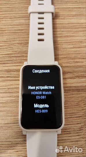 Смарт часы honor