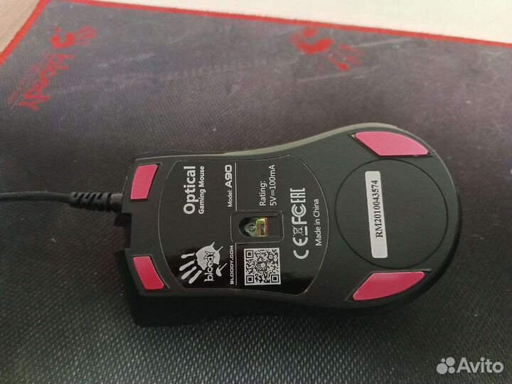 Игровая мышь A4Tech Bloody A90