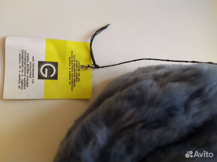 Шапка СССР мужская,Литва(Каунас)