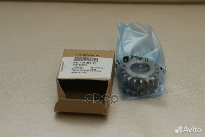 Звездочка коленчатого вала перед 03C105209B