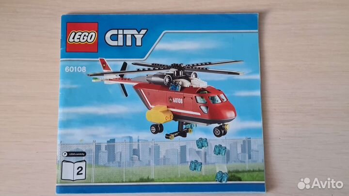 Lego City 60108 Пожарная команда