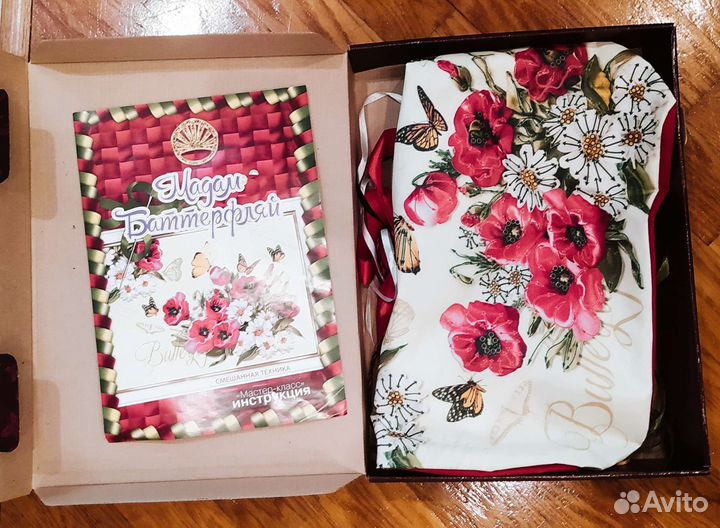 Набор для вышивания лентами и бисером