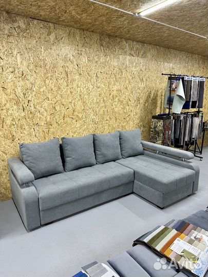 Угловой диван