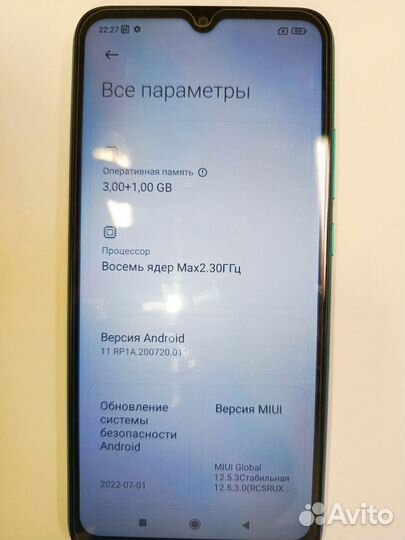Xiaomi Redmi 9, 4/64 ГБ