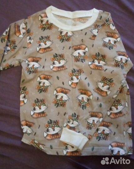 Вещи пакетом на мальчика