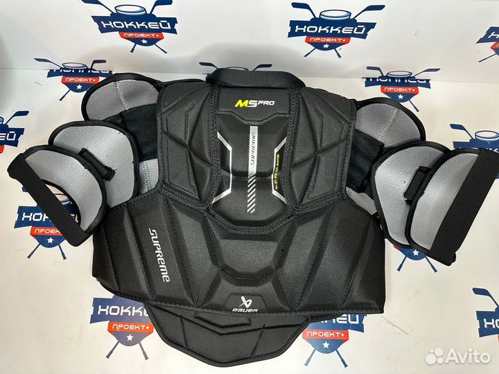 Нагрудник хоккейный Bauer Supreme M5 Pro SR