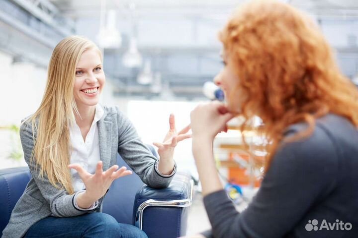 Собеседник, слушатель, нумеролог-консультант