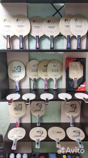 Основания для настольного тенниса