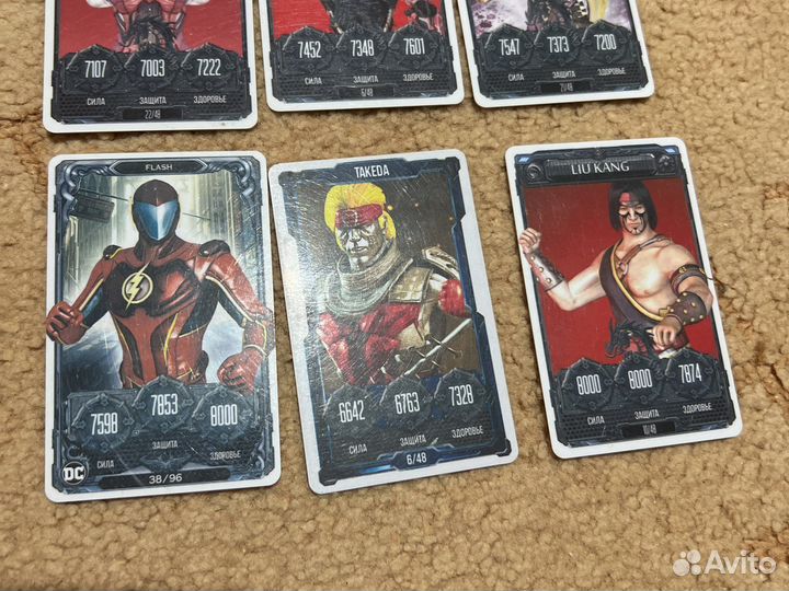 Коллекционные карточки лимитные MC №7,8,9