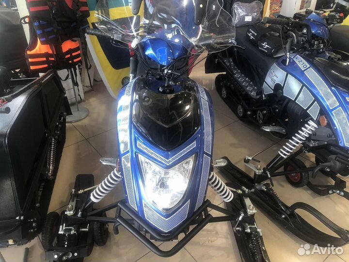 Снегоход Sharmax SN-210 Forester (P) (синий)