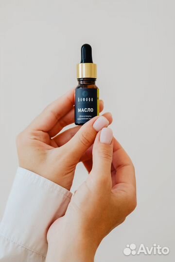 Масло для кутикулы и ногтей