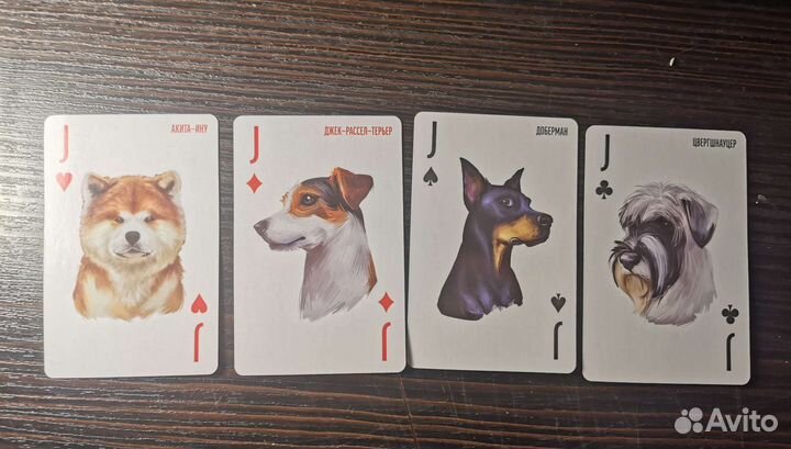 Игральные карты, породы собак