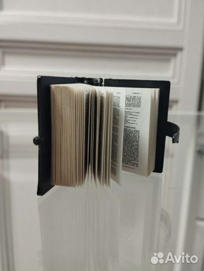 Самая маленькая Библия 3Х4