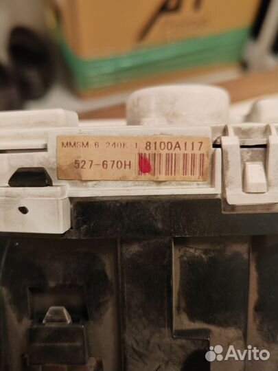 Приборная панель mitsubishi outlander xl