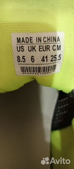 Кроссовки мужские Nike 40 размер