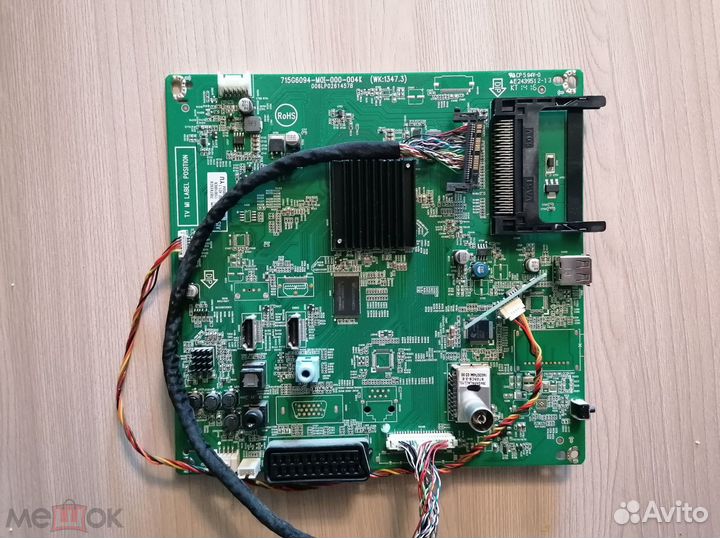 Main Платы телевизоров