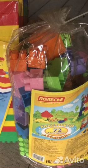 Детский конструктор 