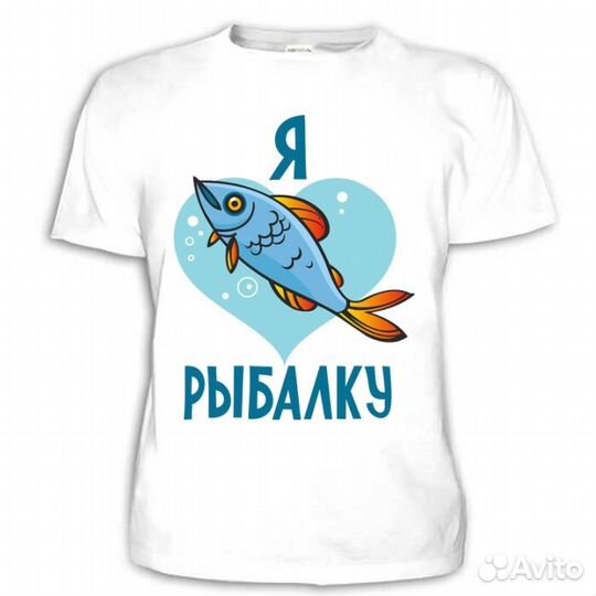 Футболка рыбака
