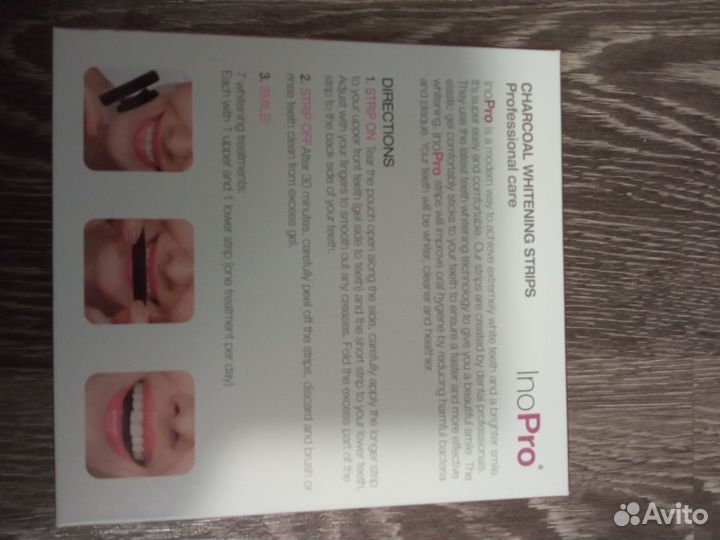 Отбеливающие полоски для зубов Ino Pro