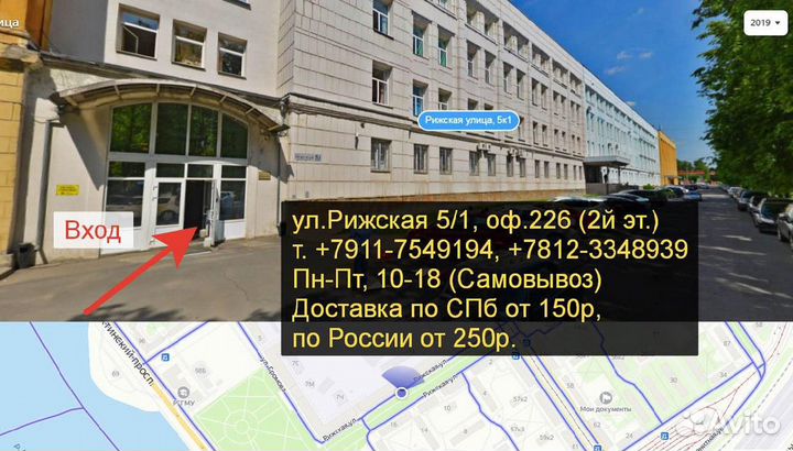 Блокфлейта Alt, строй F, 3-частная.aarg-100A