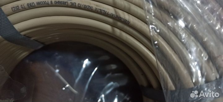 Кабель кпвсэв нг frls ltx 1*2*0.75