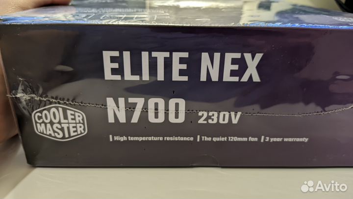 Блок питания cooler master Elite n700