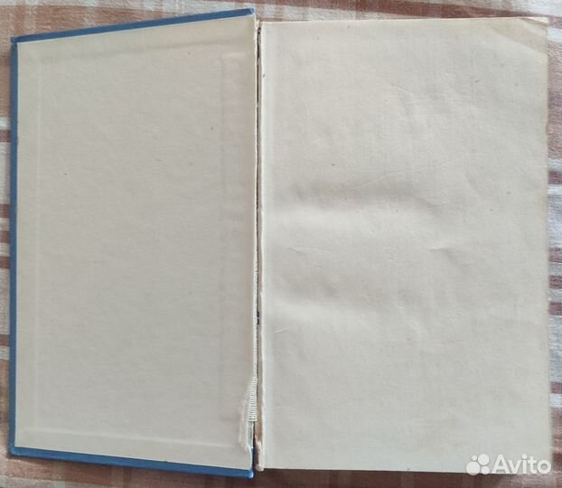 Всё обо всех