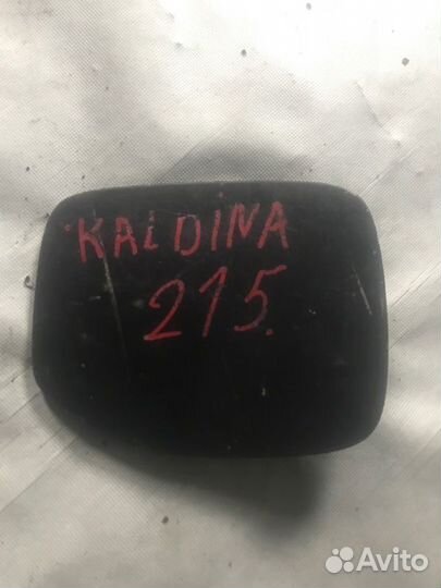 Лючок бензобака Toyota Caldina ST215 3CTE