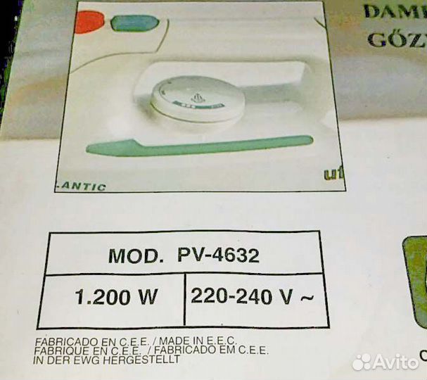 Утюг Ufesa Atlantic