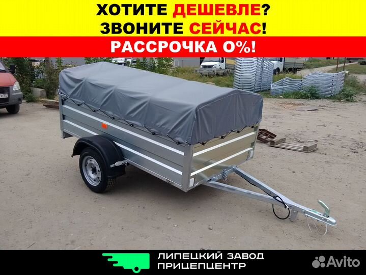 Легковой прицеп Титан оцинкованный