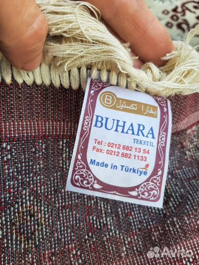 Винтажный турецкий коврик 69 х 107 Buhara