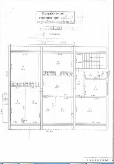 Свободного назначения, 407 м²