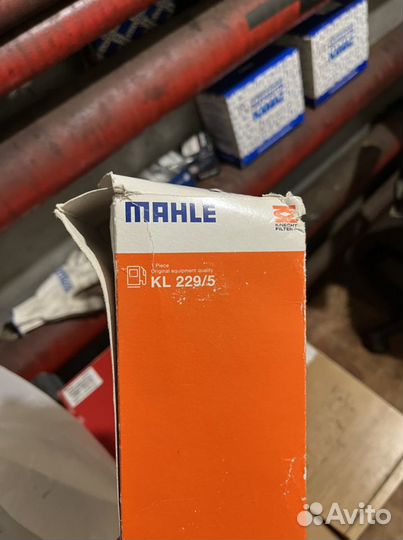 Продам топливный фильтр KL 229/5