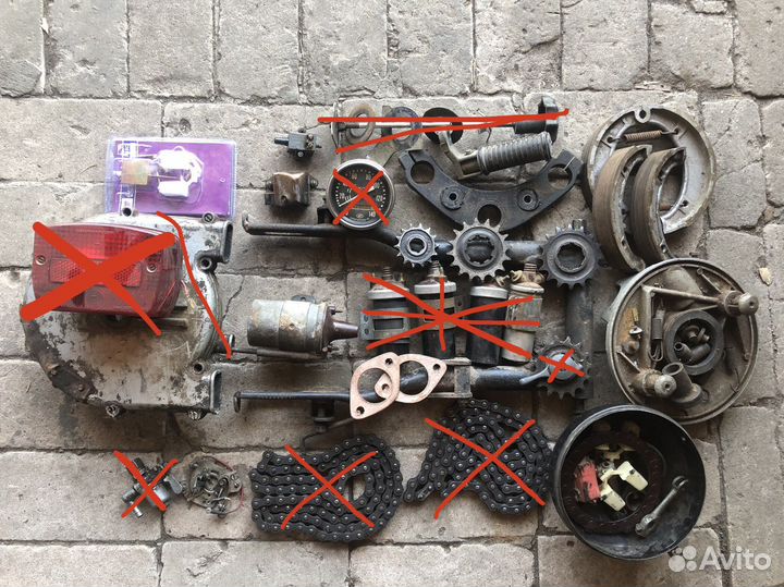 Запчасти для мотоцикла Иж