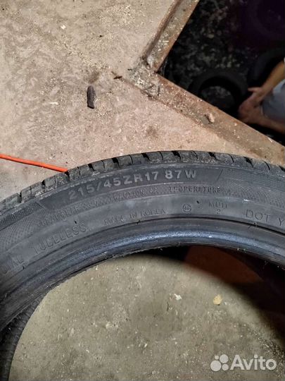 Marshal Matrac X3 KL17 215/45 R17