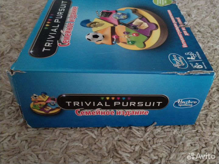 Настольная игра trivial pursuit