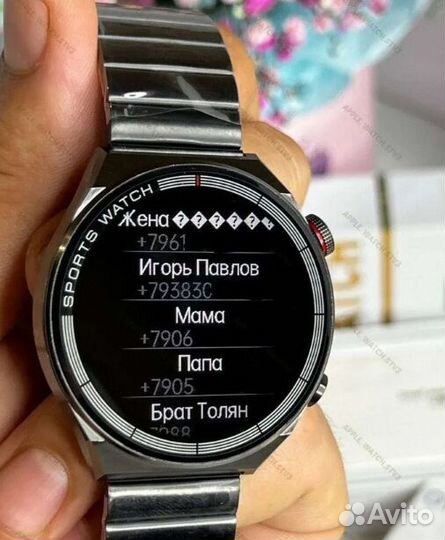Samsung Gear