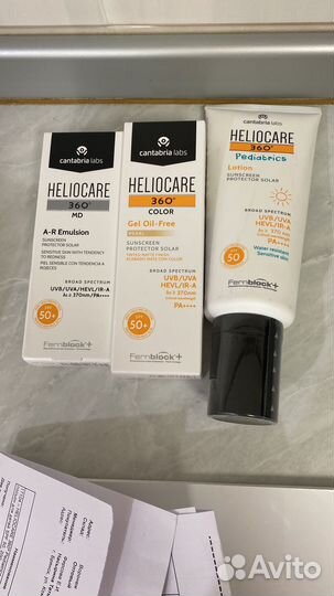 Крем для лица кабрита