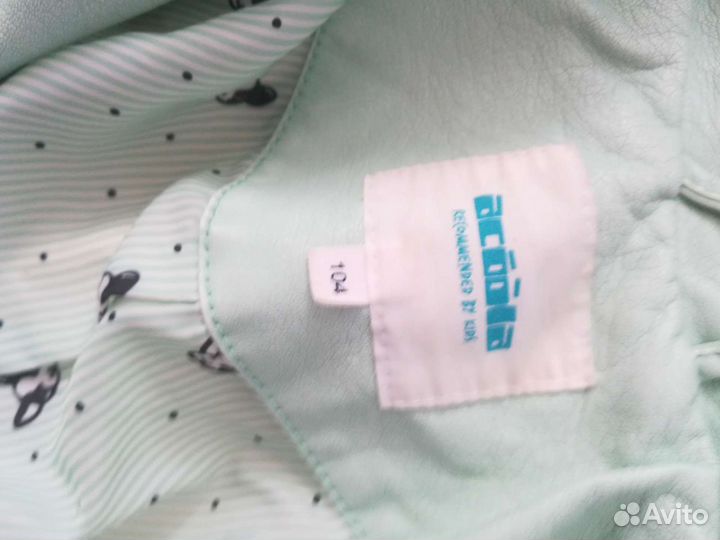 Кожаная куртка на девочку