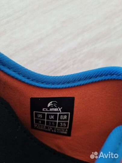Скальные туфли ClimbX 35 размер