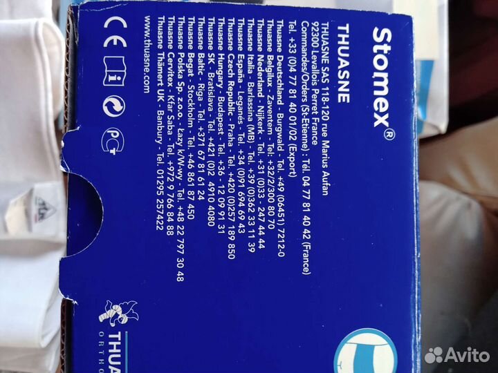 Корсет ортопедические