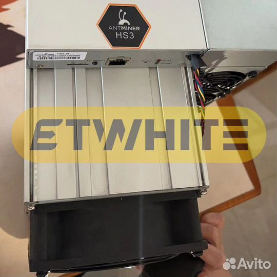 Antminer HS3 8.55T (наличие)