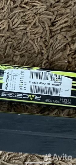 Лыжи беговые Коньковые fisher carbonlite 182